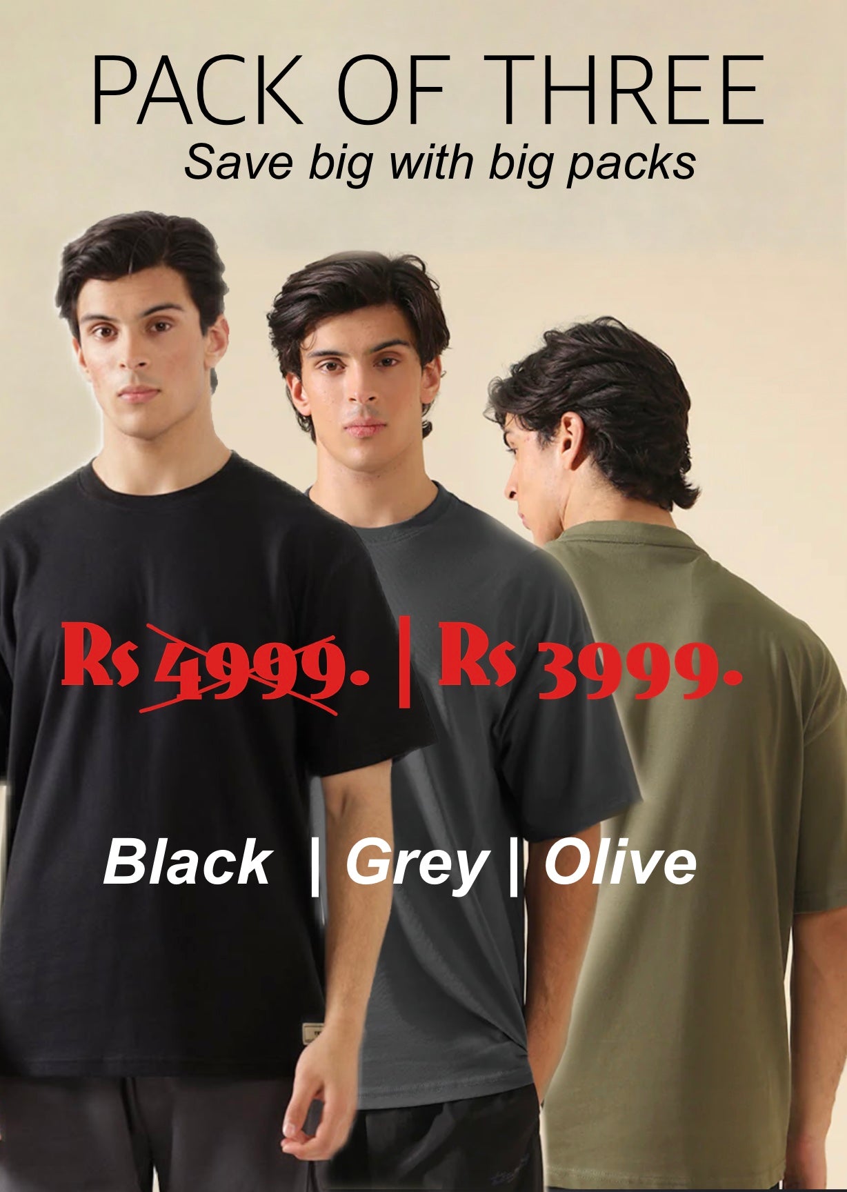 COMBO PACK OF 3 - OVERSIZED PLAIN UNISEX TEES