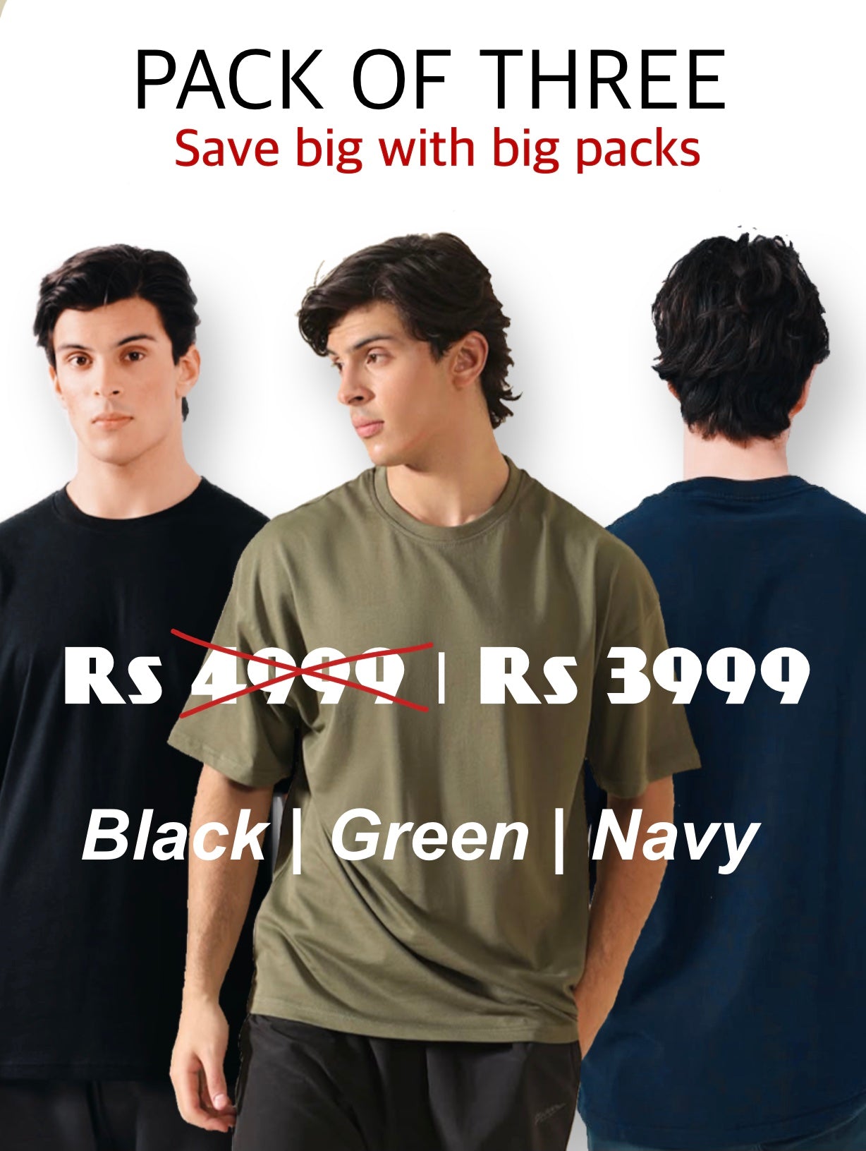 COMBO PACK OF 3 - OVERSIZED PLAIN UNISEX TEES